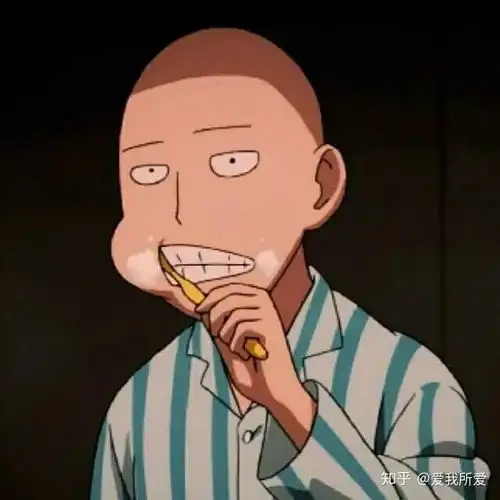 合约情侣想和你一起穿北体的情侣卫衣