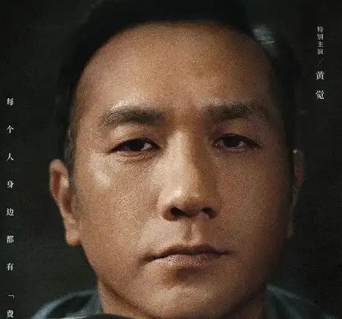 新生出轨也许不会遭雷劈,但你儿子一定考不上大学