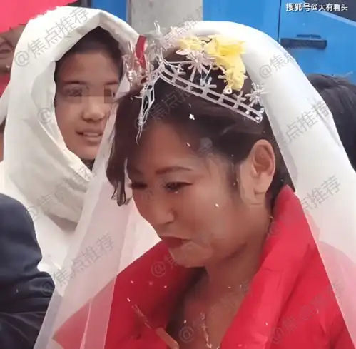 农村婚礼,28岁小伙娶媳妇,新娘48岁,网友是丈母娘代嫁吗