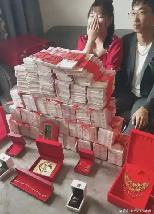 有钱霸气,男子拿出几百万彩礼提亲