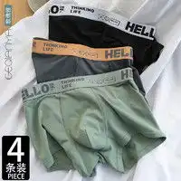 哪里买服饰鞋包便宜,性价比高的服饰鞋包推荐