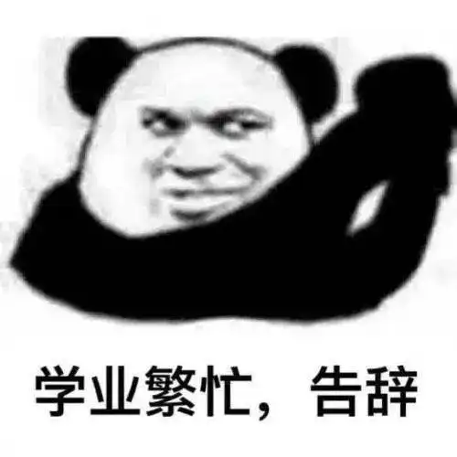 年轻人睡不着都在想什么