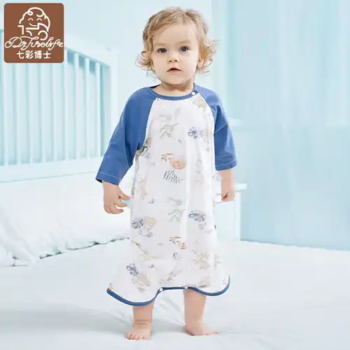 七彩博士婴儿睡袋春夏款宝宝睡衣薄款防踢被棉儿童睡袍裙连体衣四季短袖小犀牛竹棉110cm