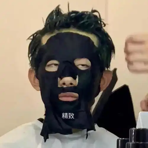 超独特个性沙雕搞怪头像请戴上泳镜来见我,以免突然坠入爱河