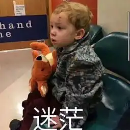 网友分享学校发生过的有名事件哈哈哈笑skr人