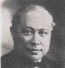 各界名流眼中的清华终身校长梅贻琦