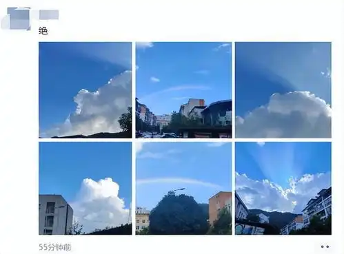 快看青川县城雨后彩虹刷爆朋友圈