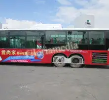 黄页88高清图片