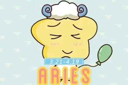 2021年4月份白羊座桃花运完整版分析