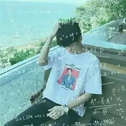 男生文字个性头像说起来都是你的错