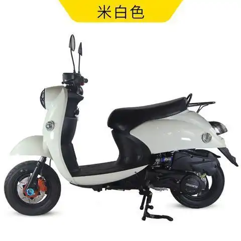 小龟王踏板摩托车125cc燃油助力踏板小绵羊男女街车迅鹰鬼火跑车