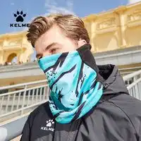 卡尔美户外围巾kelme卡尔美运动围脖户外骑行护脸保暖围巾男女足球训练多功能防寒面罩多少钱
