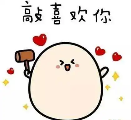 交广新年福袋全城首发更为惊讶的是......