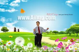 风景商务男人psd素材