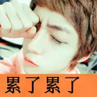 情绪泛滥悲伤的文字图像男我会笑着看伤我的人下地狱