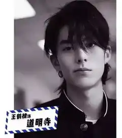 愿意穿越回去,永远定居在青春期网易订阅