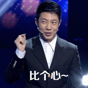 恋爱遇渣男,租房又遇到不靠谱转租人电视剧爱我就别想太多