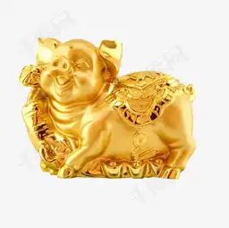 十二生肖金猪素材图片免费下载高清装饰图案png千库网图片编号7381085