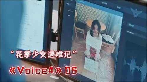 花季少女离家出走,为了生存四处行骗,结果悲剧发生