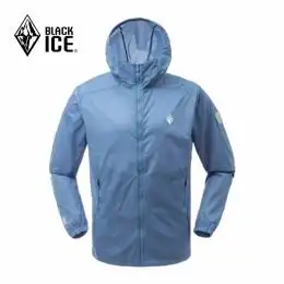 超值商品网购打折优惠特价商品专业电商导购平台第9页