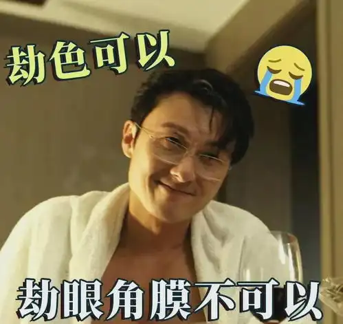 黄雀2位香港演员出彩,老戏骨压迫感十足,tvb视帝演活好色男