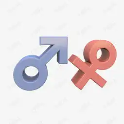 卡通立体性别男女符号免抠素材图片免费下载高清psd千库网图片编号9513851