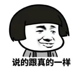 外媒报道头像性格调查,渣男渣女爱用头像公开留学生头像亮了...