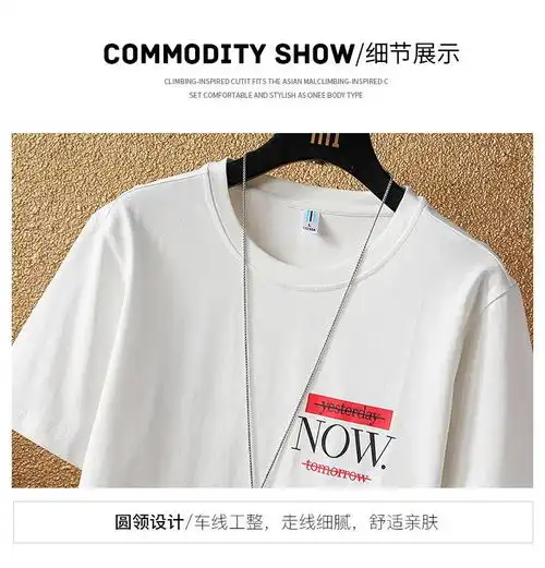 维宾尼夏季休闲韩版宽松短袖纯色韩版男士上衣打底衫日系原宿风百搭t恤