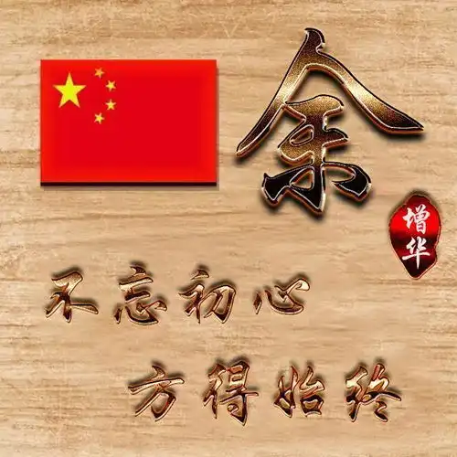 是时候换一波微信头像了,44张虎生肖3d特效微信头像,请查收啊