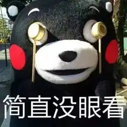 从当红小生到家暴渣男,蒋劲夫这些年到底发生了什么