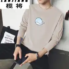 港风长袖t恤男