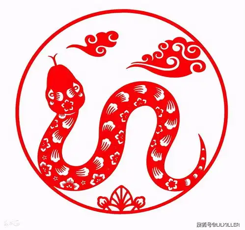 77年,89年,01年生肖蛇,9月财运,事业运,感情运分析工作