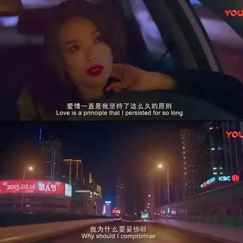 直播相亲明码标价背后,是2亿单身男女的隐痛