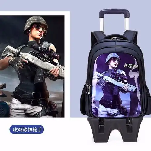 吃鸡拉杆书包136年级爬楼梯612周岁小学生男孩可拆卸减负防水