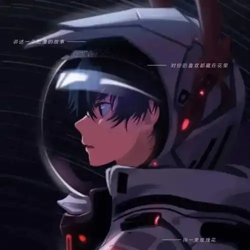 单人情头手控情侣头像真人,他们的承诺都会在一起一辈子