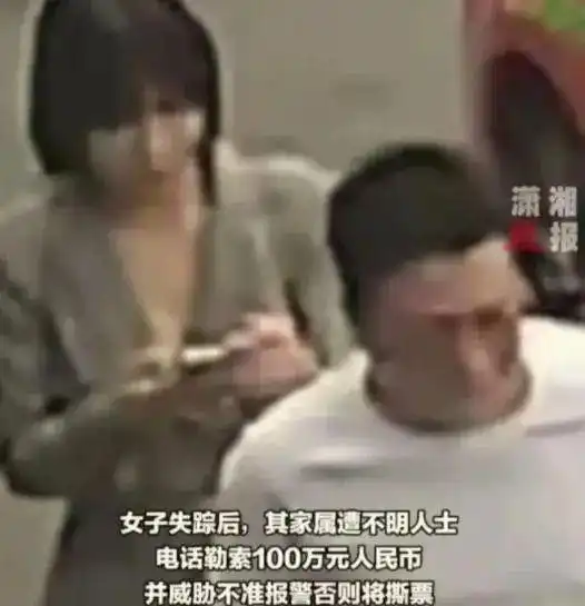 38岁泰国被害女详解离异有一娃,前男友很帅气,嫌犯在澳门落网