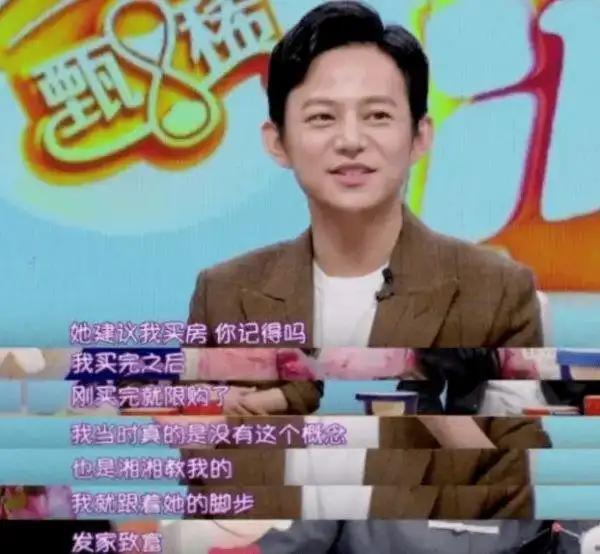 大女人李湘奋斗史,以及她生命中两个男人,她这一生真是精彩