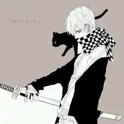 发一张超拽的动漫男生图片