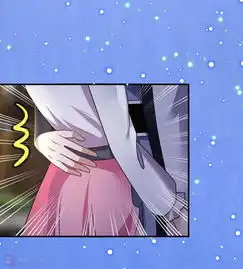 男神很奇怪第13话唔唔每次你都欺负我爱奇艺漫画