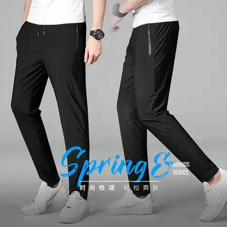 汤河之家爆款黑色休闲裤男韩版修身针织裤弹力小脚裤子纯色运动潮流长裤a