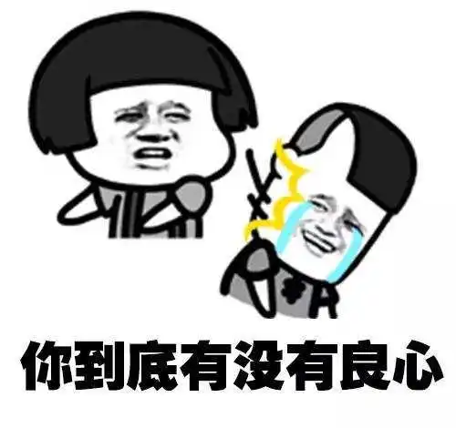 幽默笑话段子去男友家一共三次,顿顿吃莲藕