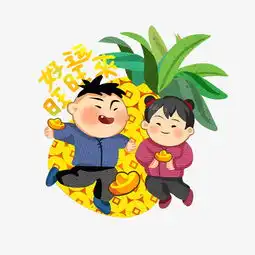 手绘q版小男孩小女孩图片素材其他格式下载动漫人物大全