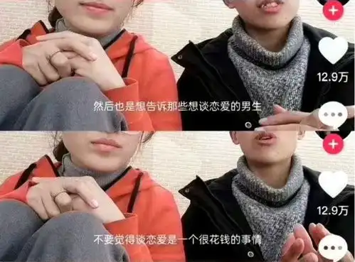 被男人pua还感恩戴德,发视频秀恩爱,女人到底怎么了