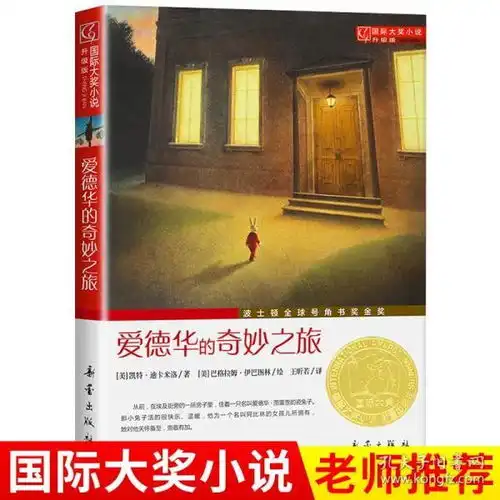 最新上架珍云图书专营店孔夫子旧书网