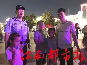 寻乌人2天走丢34个娃,就发生在咱江西,家长千万要注意,转发提醒身边亲友孩子