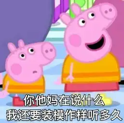 第6个被骗炮女孩出现,滑铁卢大学渣男后续曝光后仍有女朋友死心塌地