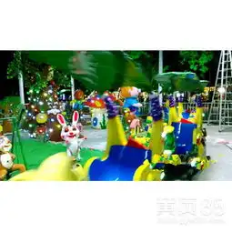 好玩又赚钱的游乐设备欢乐锤嘉信游乐/欢乐锤图片-黄页88网