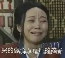 父母智慧课堂最适合家长培养男孩子的教育方法有哪些怎么教才不叛逆