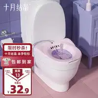 贝因美妈妈护理beingmate贝因美一次性内裤产妇坐月子纯棉孕产妇产后用品大码旅行内裤女多少钱