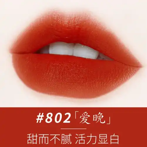 什么断货王斩男色,2020最美口红好看到让你都舍不得卸